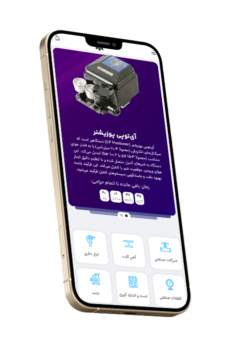 917e63cdbcd194ea52664fe90c68f7a0