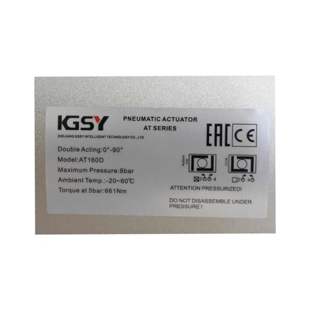 اکچویتور پنوماتیک دابل اکت KGSY سایز 160