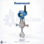ترانسمیتر روزمونت 3051 | Rosemount 3051 Pressure Transmitter - Image 4