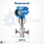 ترانسمیتر-فشار-روزمونت-3051TG